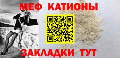 ALPHA PVP Комсомольск-на-Амуре