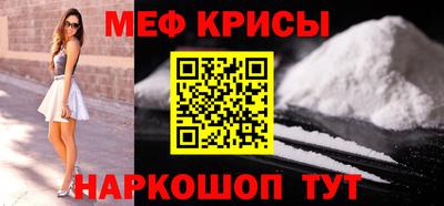 ECSTASY Коммунар