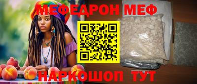 ECSTASY Коммунар