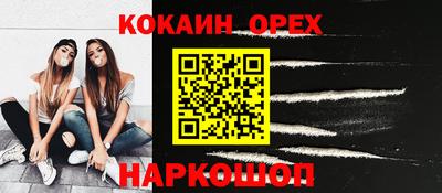 ECSTASY Коммунар