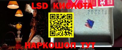 ECSTASY Коммунар