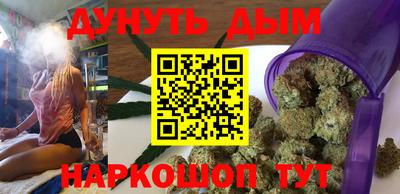 альфа пвп VHQ Конаково