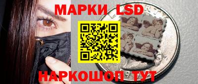 ALPHA PVP Комсомольск-на-Амуре