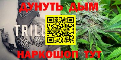 ALPHA PVP Комсомольск-на-Амуре