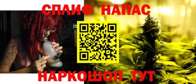 альфа пвп VHQ Конаково