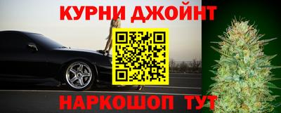 ALPHA PVP Комсомольск-на-Амуре