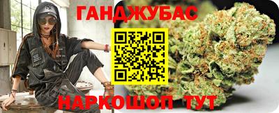 ECSTASY Коммунар