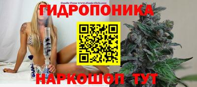 альфа пвп VHQ Конаково