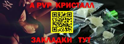 ECSTASY Коммунар