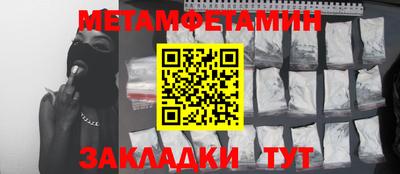 ECSTASY Коммунар