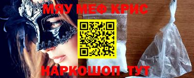 ALPHA PVP Комсомольск-на-Амуре